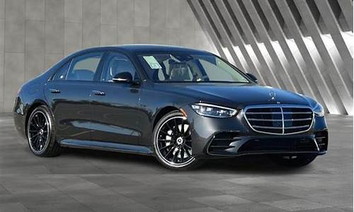 s500奔驰最新报价2021款_s500奔驰最新报价2021款越野