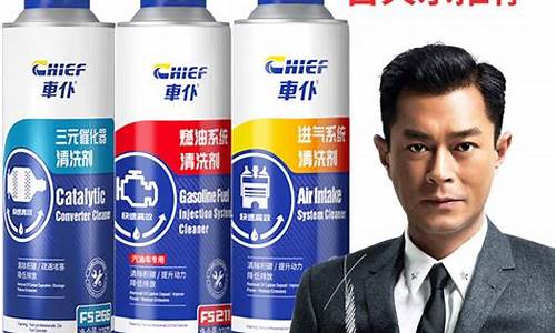 三元催化清洗一次价格_三元催化清洗一次价格多少