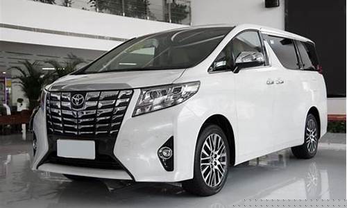 丰田商务车七座v6价格_丰田商务车七座v6价格图片