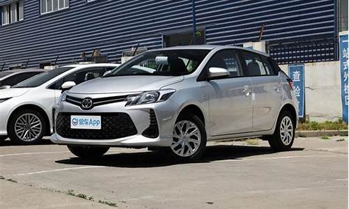丰田威驰新车4万_丰田威驰新车4万左右