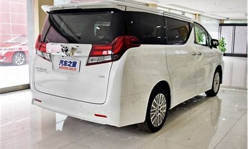 丰田v6报价多少钱_丰田v6报价多少钱一辆