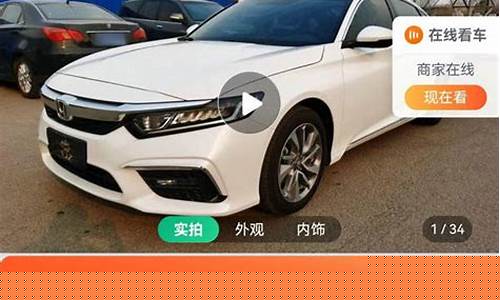 5万预算买什么二手车_5万预算买什么二手车合适