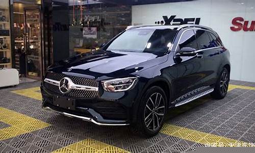 glc300l奔驰多少钱_奔驰glc300报价表