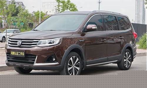 东风风行x6_东风风行x6价格