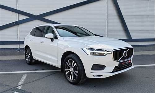 xc60沃尔沃报价表_xc60沃尔沃报价表T5