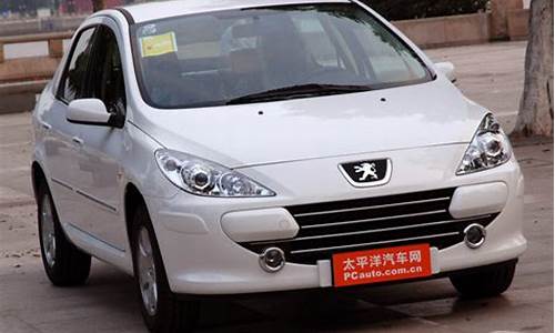 东风标致307机器报价_东风标致307机器报价及图片