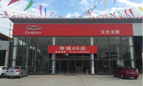 东莞东风日产4s店_东莞东风日产4s店最近的地址
