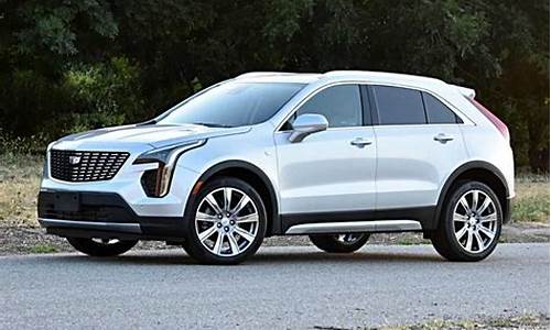 2020凯迪拉克xt4报价